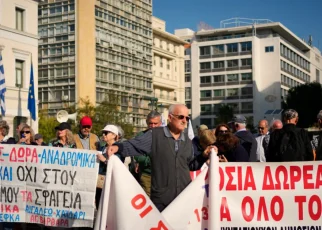 Manifestații în Atena și Salonic, cu participare masivă de elevi